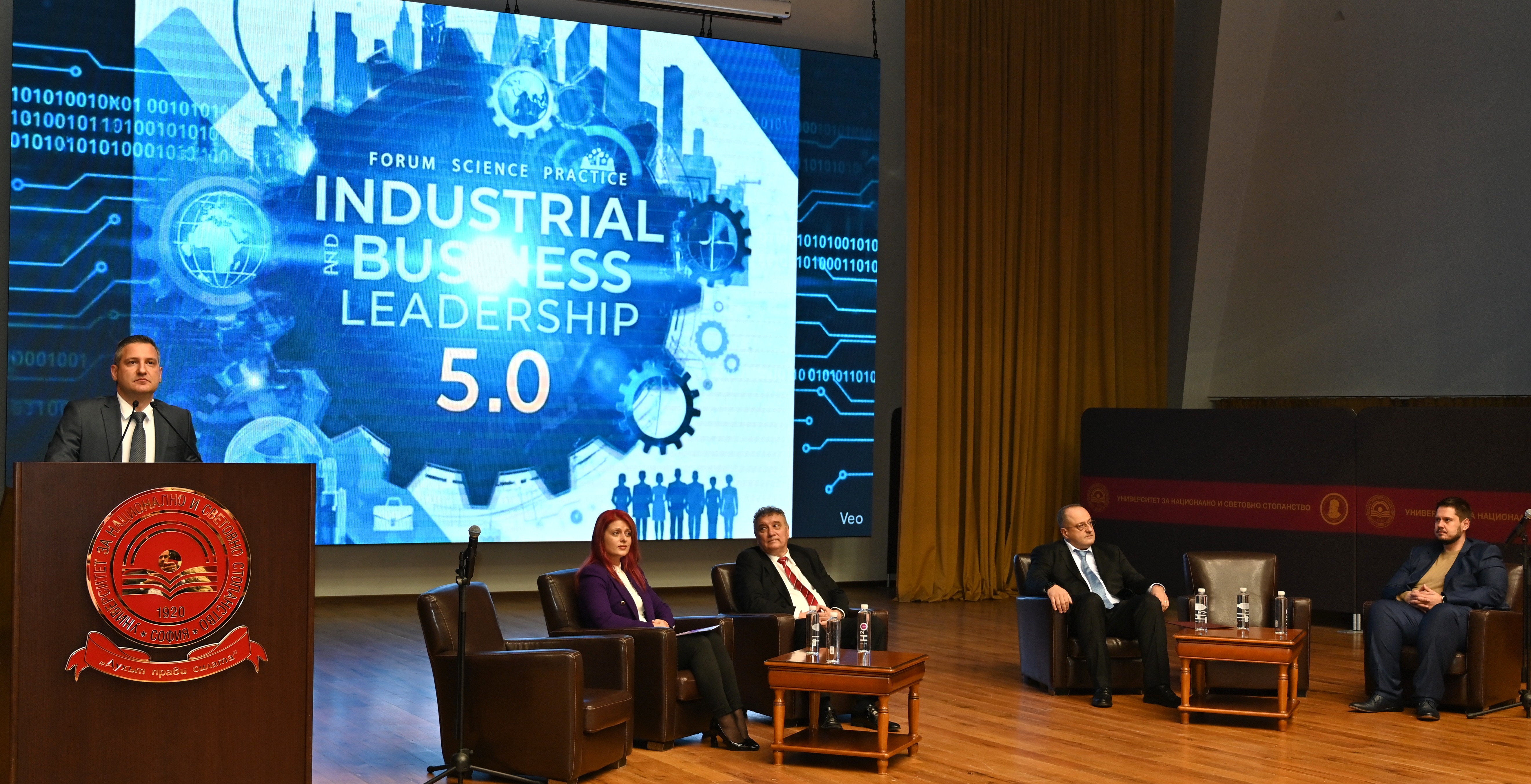 _e8ded_14e34_форум.инд.бизнес.5.0.2025-1.jpg _e8ded_14e34_форум.инд.бизнес.5.0.2025-1.jpg