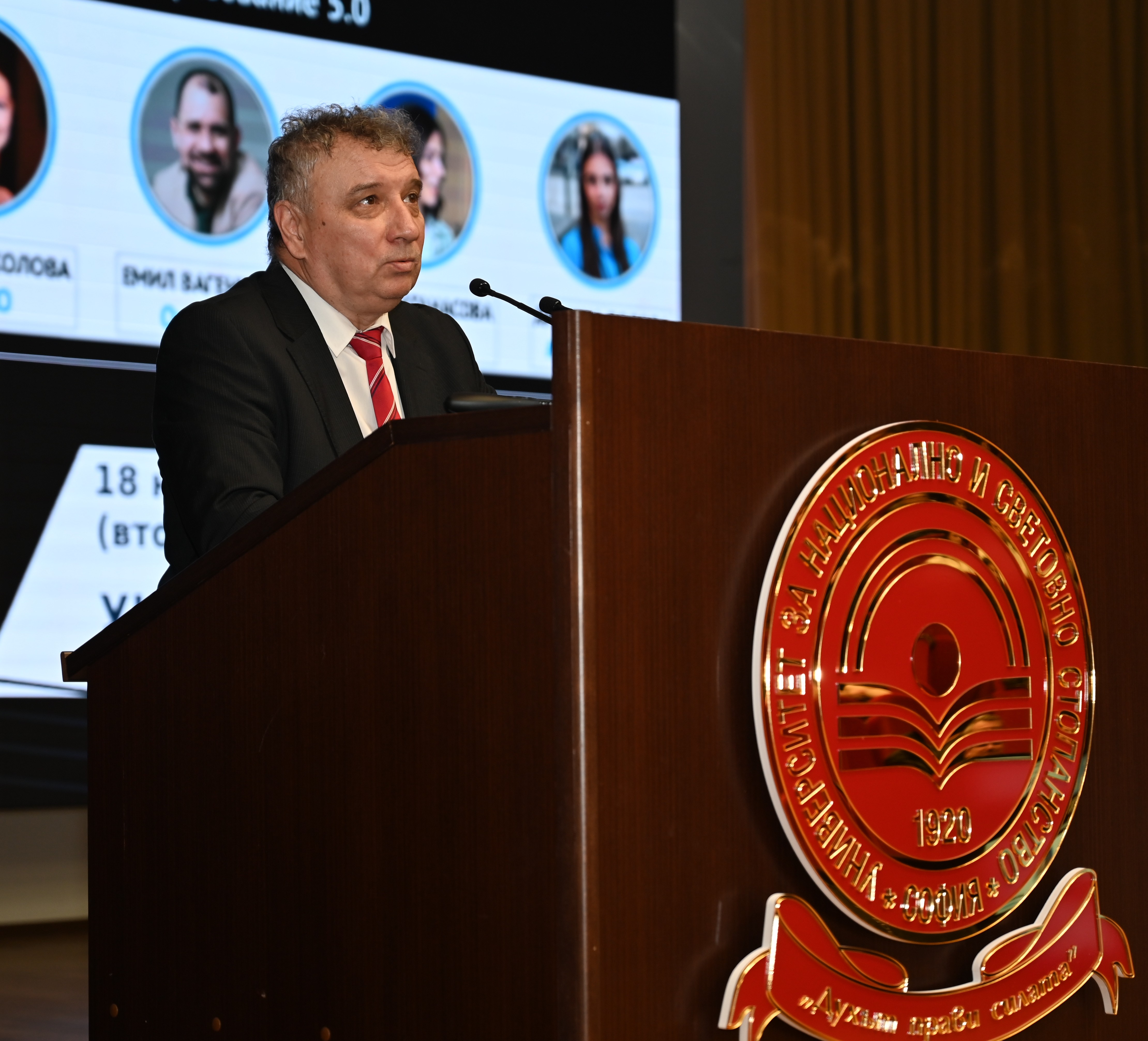 _e8ded_14e34_форум.инд.бизнес.5.0.2025-2.jpg _e8ded_14e34_форум.инд.бизнес.5.0.2025-2.jpg