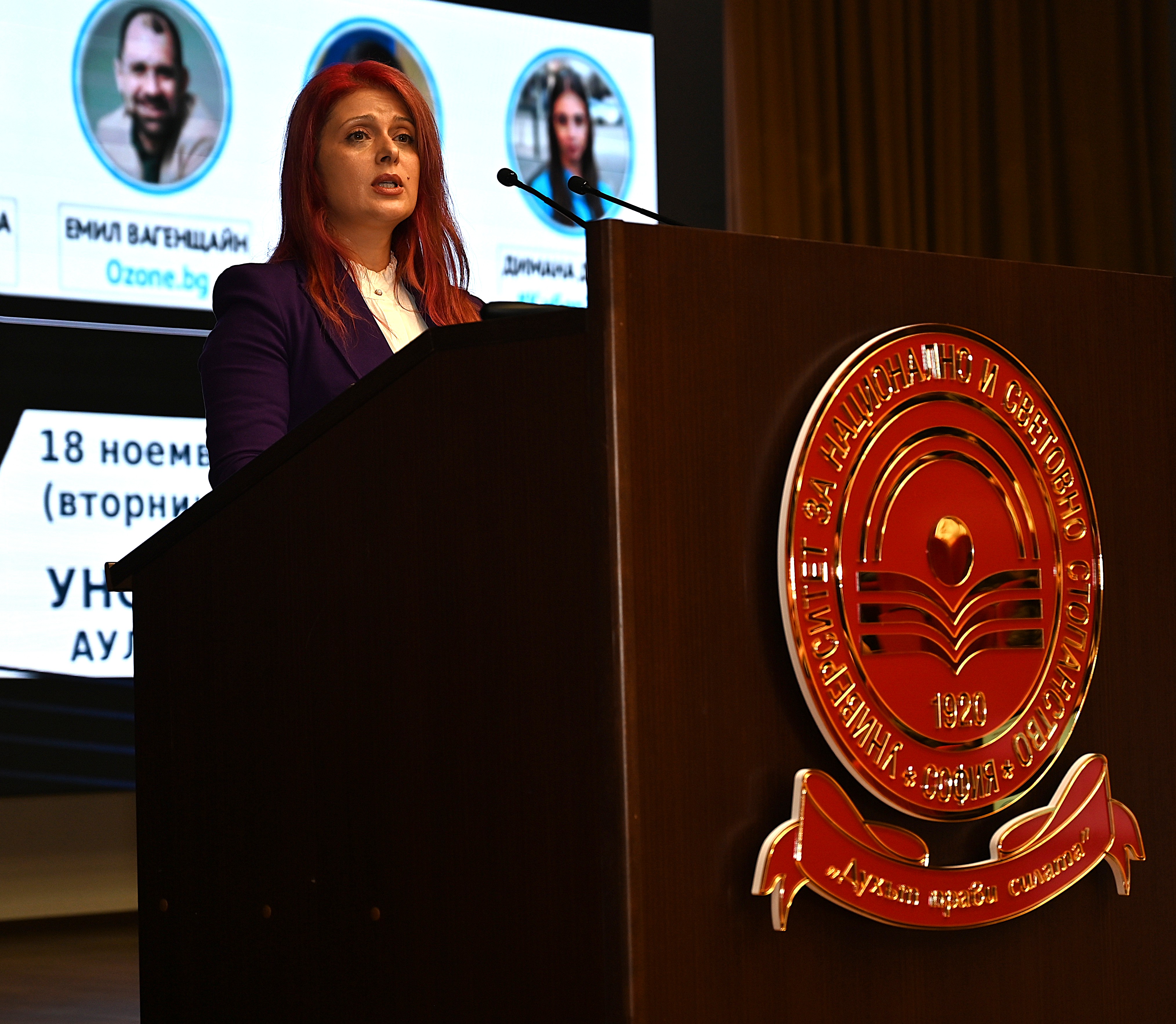 _e8ded_14e34_форум.инд.бизнес.5.0.2025-5.jpg _e8ded_14e34_форум.инд.бизнес.5.0.2025-5.jpg