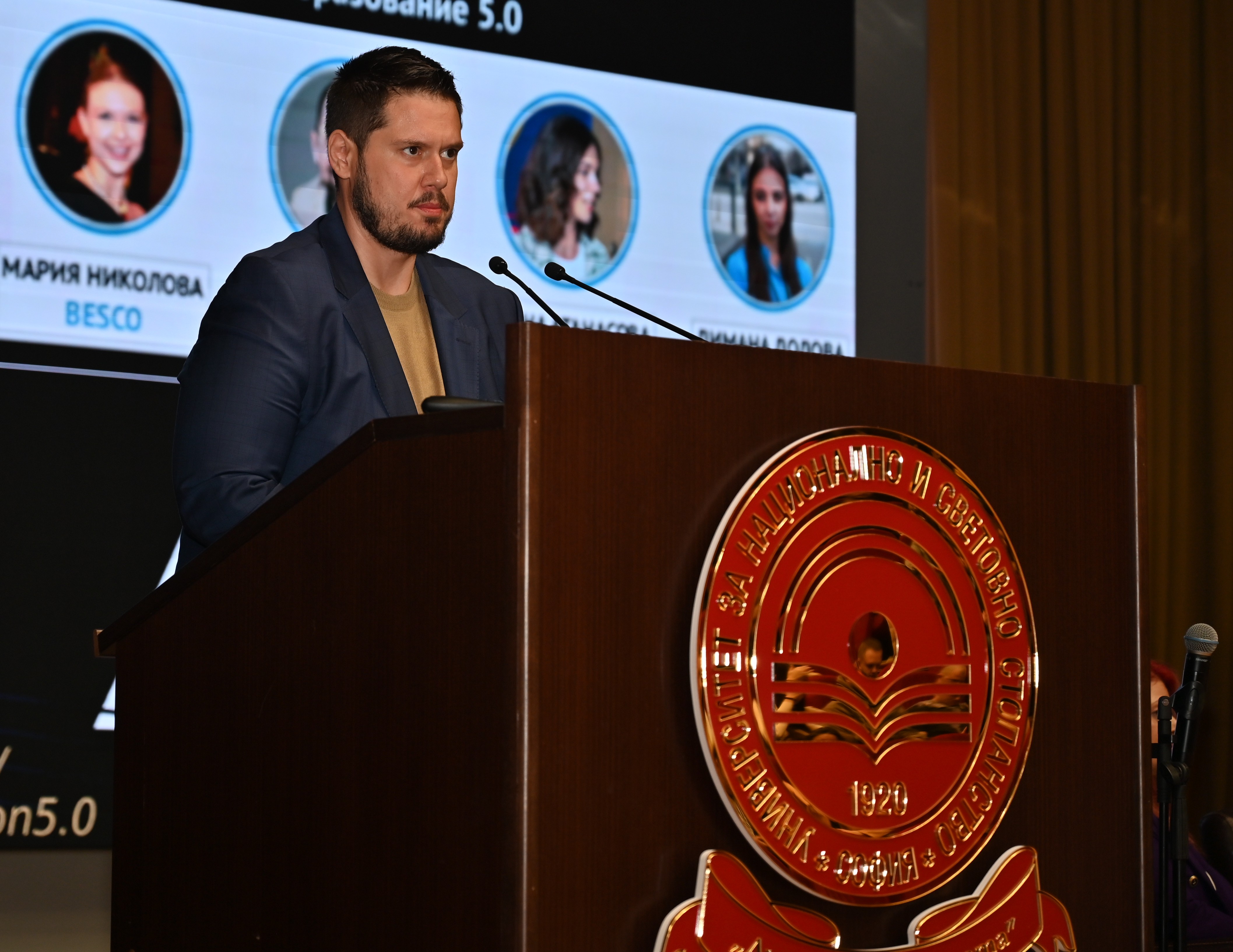 _e8ded_14e34_форум.инд.бизнес.5.0.2025-6.jpg _e8ded_14e34_форум.инд.бизнес.5.0.2025-6.jpg